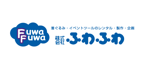 株式会社ふわふわ
